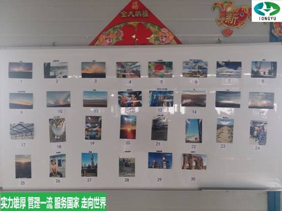 //lyyuxinmy.com/UploadFile/20180308023939206.jpg